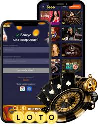 Исследование мира лотерей Шансы, стратегии и выигрыши