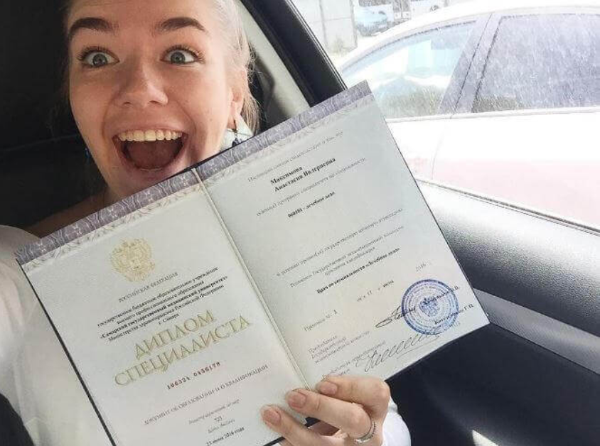 Купить диплом любого образца – качество и надежность