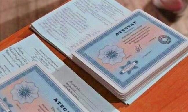 Где и как купить настоящий диплом полное руководство Где и как купить настоящий диплом полное руководство