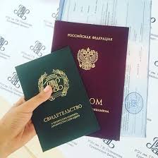 Где и как купить настоящий диплом полное руководство Где и как купить настоящий диплом полное руководство