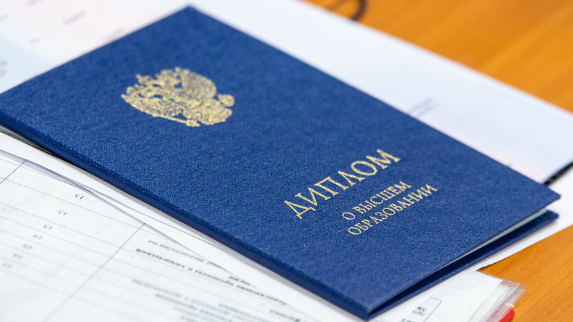 Где и как купить настоящий диплом полное руководство Где и как купить настоящий диплом полное руководство